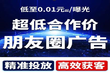 竞价端口开户技巧，实战案例剖析